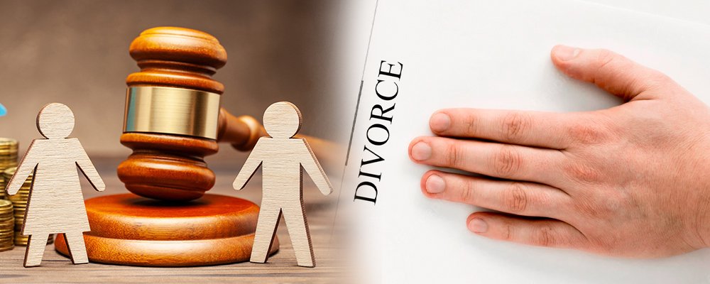 Divorce Law